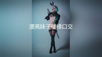 兼职美女模特被色魔摄影师诱惑脱光光了玩