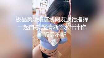 高颜黑丝眼镜伪娘 比女人还女人 操逼表情超级妩媚