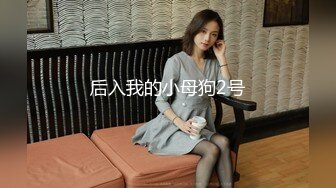 捷克更衣室美女试穿内衣偷拍系列 (49)