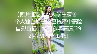 跟女闺蜜一起分享男友