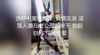 最新流出NTR骚妻极品崇黑讨黑BBC女神【爱已婚少妇】私拍完结，被黑驴屌花式爆肏3P生猛国屌已经满足不了 (6)