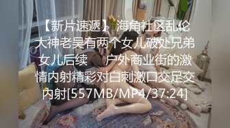 玩绿帽奴老婆时间到