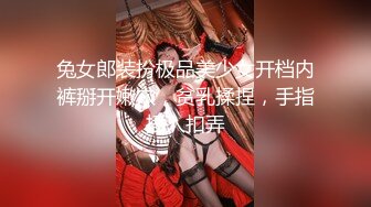 [MP4]牛仔裤妹子近距离特写掰穴椅子上跪着猛操