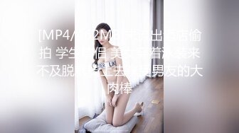 Anal Device Bondage III 鉄拘束アナル拷問 星川麻紀