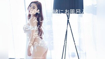 性感美乳小姐姐【温柔】穿紫色小少妇套装下班被老板抓去爆艹了，怎么有人奶子和B长得那么可爱呢 (1)