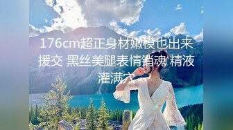 [MP4/ 776M] 小智寻花，3000网约外围嫩妹，身材苗条，蜂腰翘臀小荡妇，沙发调情舌吻抠穴，精彩香艳撸管佳作