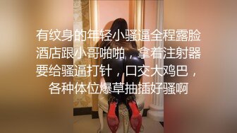 酒店情趣大圆床偷拍富二代小哥和性感女仆装女炮友激情啪啪