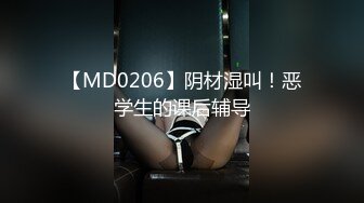 天美传媒 TMY-0006 如狼似虎的姐姐欲望得不到满足