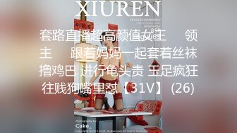 [MP4/937M]1/15最新 超网红脸美少妇露脸女仆装白虎美穴三洞全开VIP1196