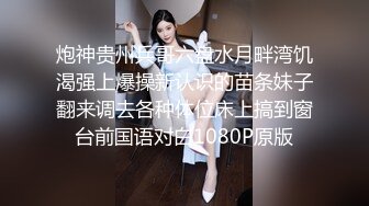 大奶美女 轻一点 不是吸蛋蛋要重一点吗 湿了怎么办 用这个帮你解决一下 不要拍了 哥们一分钟不到就射