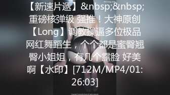 [2DF2] 小乐乐、怡然同框与直男3p 小乐骑乘很是享受[MP4/90MB][BT种子]