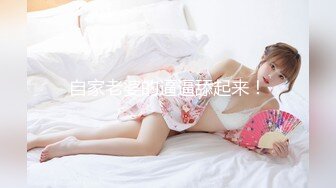 【OnlyFans】【逃亡】国产女21岁小母狗优咪强制高潮，拍摄手法唯美系列，调教较轻，视频非常好，女的也够漂亮 117