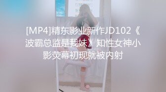 [MP4/ 754M] 剧情演绎少妇美容养生推背按脚啪啪，揉胸摸逼受不了慢一点，搞得少妇想要插进来好不好