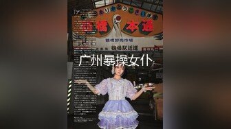 小宝寻花性感短发妹子