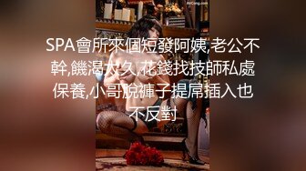 新人！正宗骚母狗被干了【胡桃里宝贝】刺激~快被干死了，特别喜欢伸舌头，掐着脖子干 撸管佳作 (4)