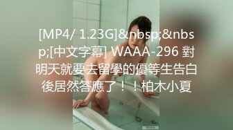 ✿元气满满✿清纯美眉小贫乳白虎鲍鱼被无套输出小穴太紧只能慢慢抽插拔枪射精学习宿舍开着门做紧张刺激