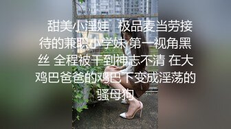 性感白丝护士❤️悉心照料病人反被操网红 糖糖