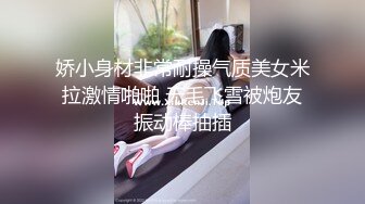 约了个极品大奶妹妹手感超舒服皮肤滑滑的细腰水逼