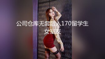 ⚫️⚫️重磅！高人气PANS头牌女神模特【西门小玉】大尺度私拍视图三弹，各种露奶露逼情趣装，亮点是摄影师全程PUA对话2