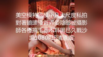 海角社区绿帽大神淫妻的花道 第二次约海角单男一起干老婆双龙戏珠连搞两场单男内射老婆-150