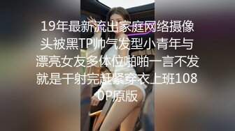 野性小仙女全程露脸激情大秀，听狼友指挥对着镜头揉奶抠逼玩弄，浪叫呻吟表情好骚，自己舔逼里的淫水真骚啊