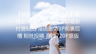 JDBC-026 斑斑 强上隔壁的清纯盲女 精东影业