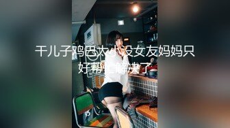 麻豆传媒 ly-022 貌美人妻勾引外卖小哥