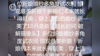 韩服诱惑，偷情人妻