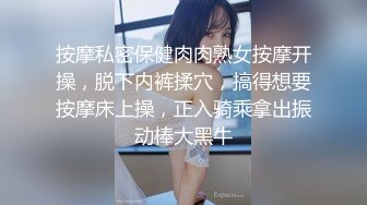 高颜值黑丝伪娘 这娘们真漂亮 好想操一次 被胖哥强行啪啪内射 胖子口爆仙棒 满满一嘴