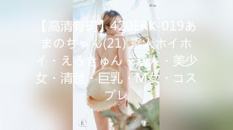 [MP4/1.66G]8/9最新 高价约会女神聊天摸穴舔吸奶子美味可口沦陷猛力吞吸VIP1196