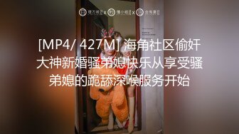 清纯可爱邻家美少女『小敏儿』✅不良小妹被抓包只能用鸡吧对他进行教育，最终还是上了自己的妹妹！