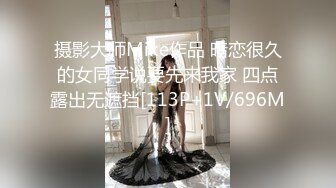 小骚货能胸部嫩穴特写~乳交口交深喉吞精液~过两天在艹BB！