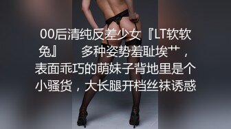 STP25439 同学的妹妹好骚，全程露脸给大哥小哥口交，亲着小嘴爆草抽插，激情性爱椅风骚上位，让小哥无套内射骚穴刺激