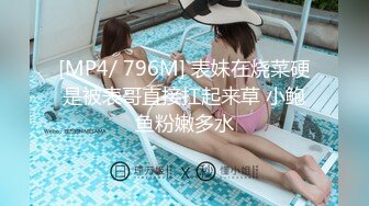 ★☆《换妻俱乐部泄密流出》★☆绿帽老公带着老婆和其他男人玩3P,4P 完美露脸（一） (3)