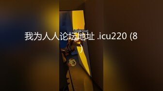 【AI巨星性体验】人工智能Al让女神下海不是梦之超能力女神『绯红女巫』