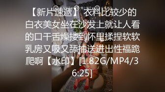 (无码动漫) (推荐) 年下攻VS诱受哥哥_激射打桩内射大量精液