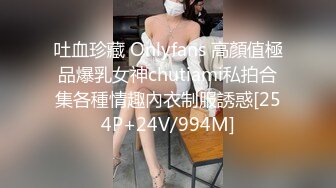 【新速片遞】&nbsp;&nbsp;情趣黑丝熟女阿姨 啊啊好硬好舒服 老吊已经不能满足 自己在家弄个超大假鸡吧猛插骚逼 尿尿狂喷 [325MB/MP4/10:55]