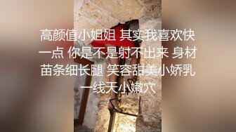 麻豆传媒旗下女优「苏畅」OF性爱教程&大尺度生活私拍&AV拍摄花絮 清纯白虎反差小淫女 (2)