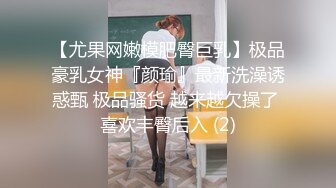 新人 奶茶味的包子 首套 性感深蓝色情趣制服 长相清纯身段妩媚多姿 丰腴身材一别样风情[77P/806M]