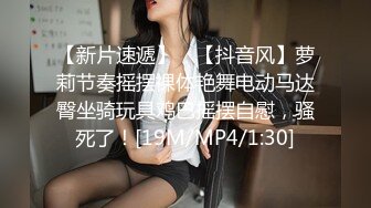 ❤️劲爆完美身材❤️极品尤物〖ChineseBunny〗丰乳翘臀极品身材美腿尤物极度淫骚近距离高清大屌抽插内射中出美穴