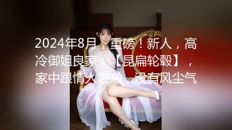 湖南光头哥2800约炮大长腿少妇 近距离M腿开脚仔细研究她的鲍鱼