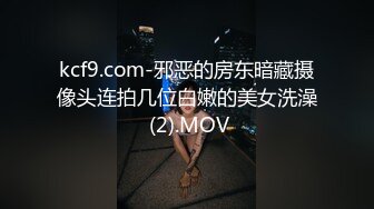 极品反差女友 曝光1