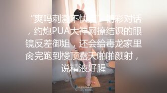 黑丝小少妇露脸跟两个小哥玩3P，让小哥调教听狼友指挥