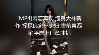 国外小情侣厕所干炮自拍