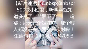 -国产91fans 制服 诱惑 极品女佣的特殊家政服务 憨憨