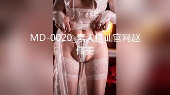 KD-0001.人妻被入室强奸.欲求不满主动迎合.麻豆传媒映画x蝌蚪传媒