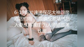 E奶依依女大声 自慰成瘾 (1)