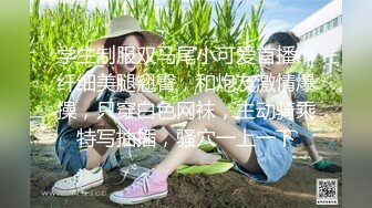 身材真好看到了吗-付费-少女-喷水-成都-户外-同学