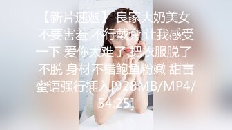 [MP4]172CM女神级无毛性感外围女酒店被帅小伙各种高难度动作插的直流泪,男的在后面插她在前面哭,人美逼紧