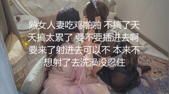 [MP4/ 2.04G] 软软柔柔时尚白皙美女 好勾人啊 脱光光娇躯耀眼 萌萌韵味心动不已